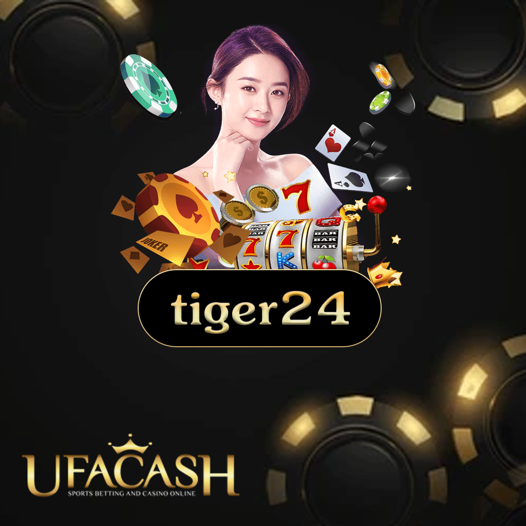 tiger24